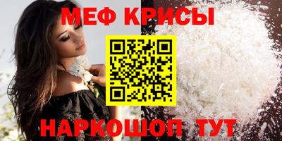 гашиш Обь