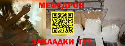 гашиш Обь