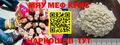 гашиш Обь