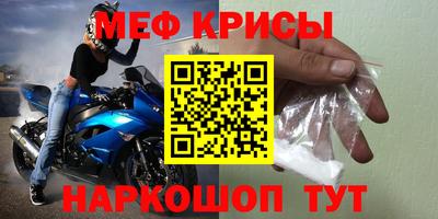 гашиш Обь