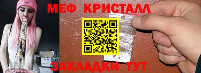 гашиш Обь