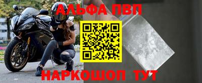 гашиш Обь