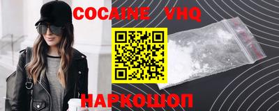 дмт Обнинск