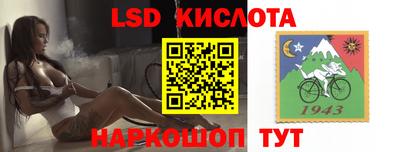 дмт Обнинск