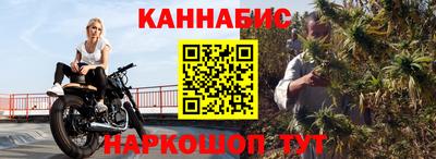 молекула духа Нягань