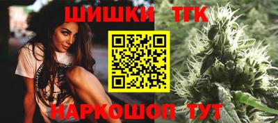 молекула духа Нягань