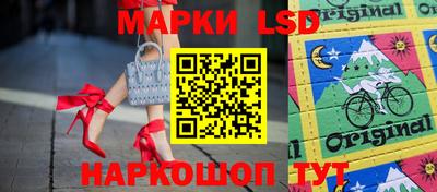 дмт Обнинск