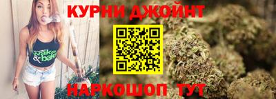 дмт Обнинск