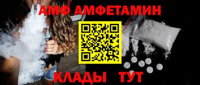 дмт Обнинск