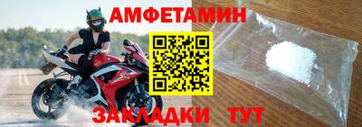 дмт Обнинск