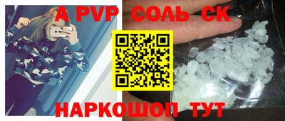 дмт Обнинск