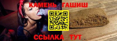 дмт Обнинск