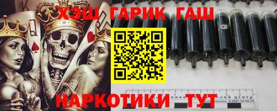 молекула духа Нягань