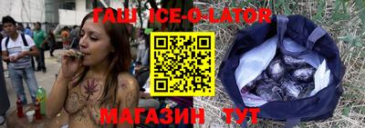 молекула духа Нягань