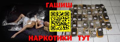 дмт Обнинск