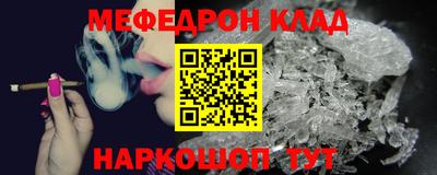 гашиш Обь