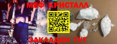гашиш Обь