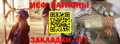 гашиш Обь