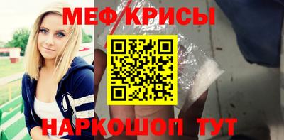 дмт Обнинск