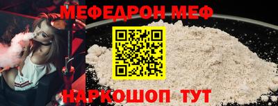 гашиш Обь
